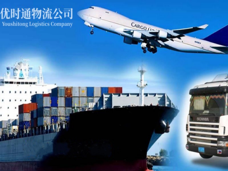 宜宾到加拿大空运锂电池注意事项